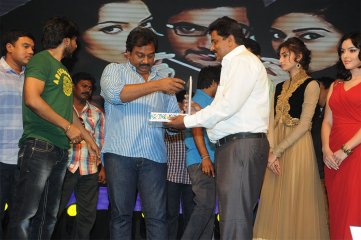 Galipatam Audio Launch